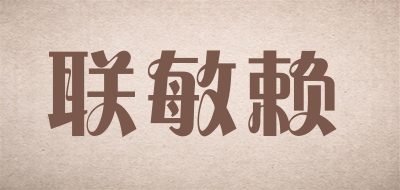 3559.com新濠天地V2.9专业版