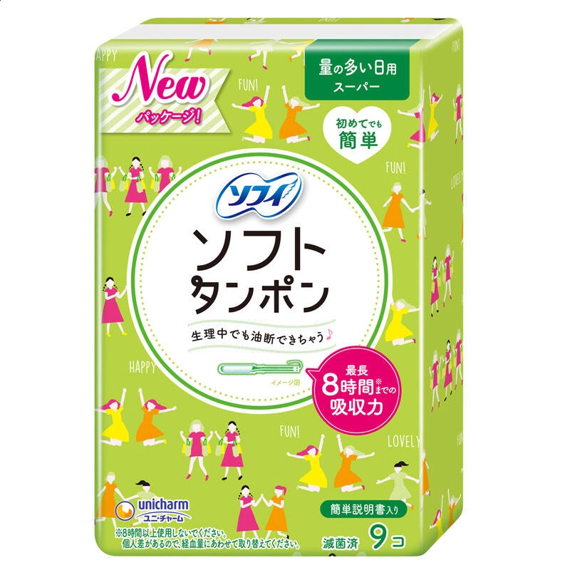 开云手机入口官网安卓版二维码