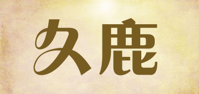 博亚体彩appV5.9专业版