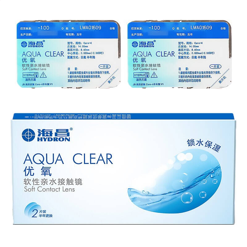 7008集团app安卓版二维码