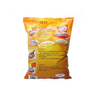 必赢官网appV2.9专业版