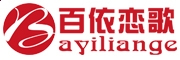96188appV7.4专业版