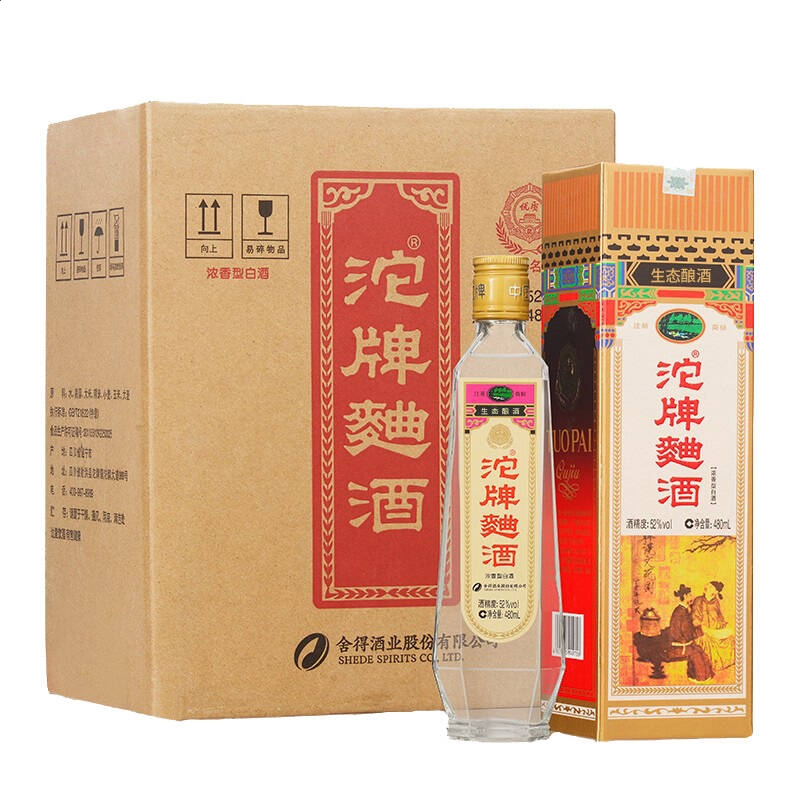 小熊洗车APP