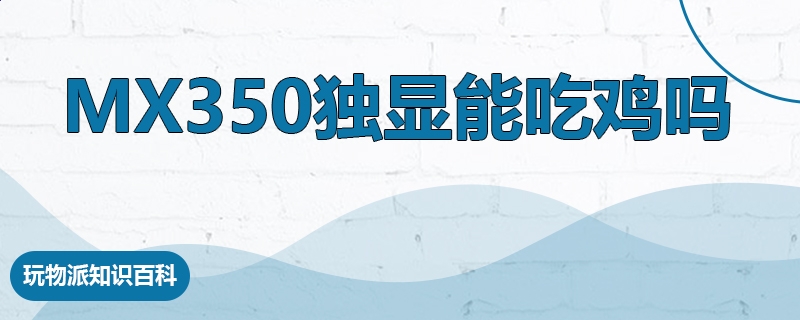 贵州药材APP