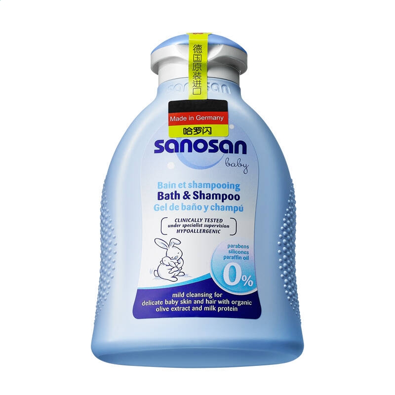 kaiyun体育app官网下载2025最新版英雄共鸣特效展示