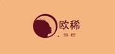 河南汽车维修平台APP