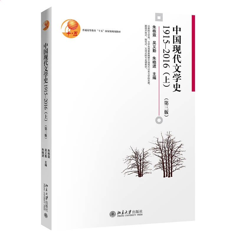 酷狗叮咚For S60V3