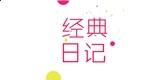 河南汽车维修平台APP