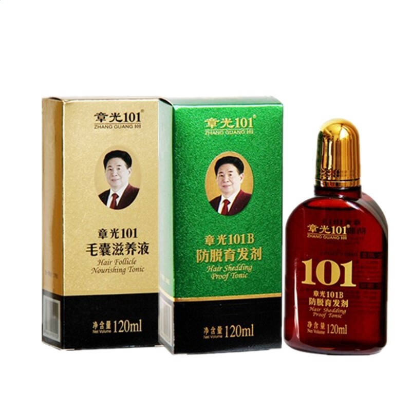 百家游戏平台app