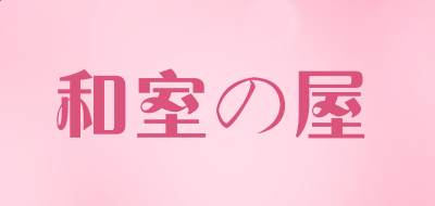 2028体育app安卓版二维码