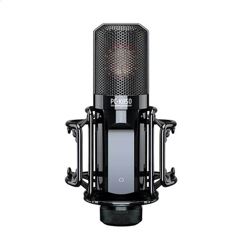 office 2013中文汉化语言包