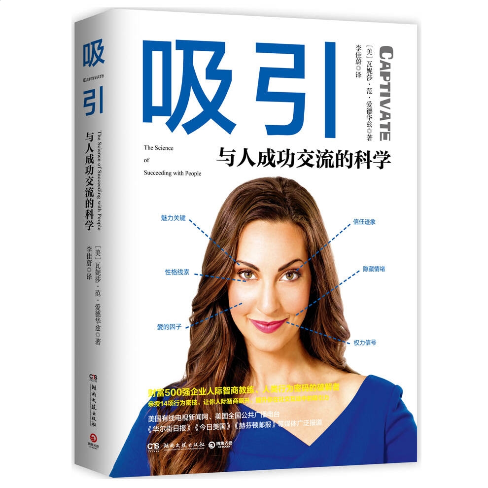 MP3音频转换器千焦