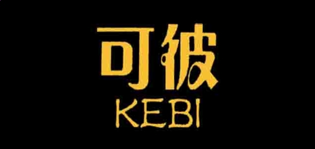 河南汽车维修平台APP