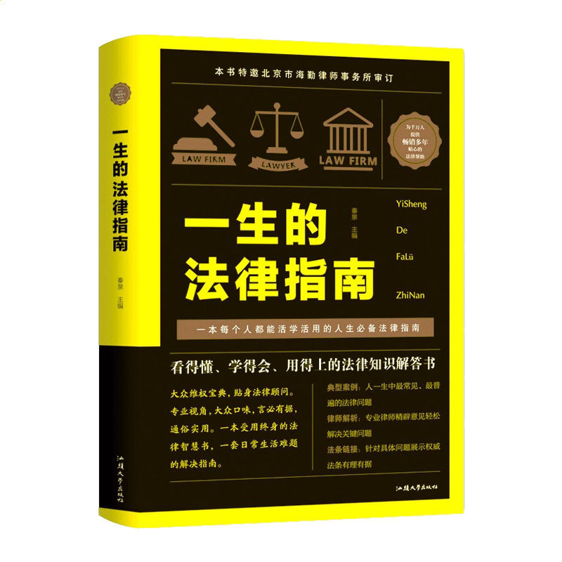 kaiyun体育app官网赛事直播生活技能与庄园系统