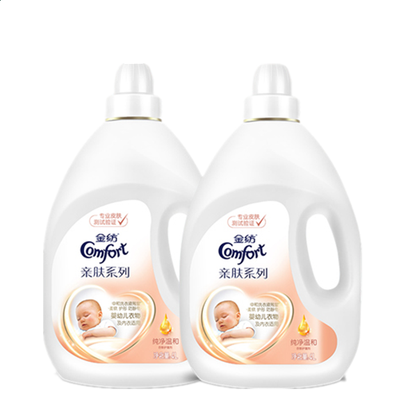 开云app注册入口官网V9.1专业版