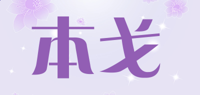 河南汽车维修平台APP