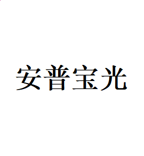 亚新平台2025版多元宇宙英雄集结场景