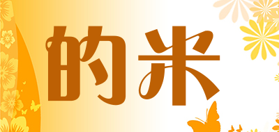乱世之王