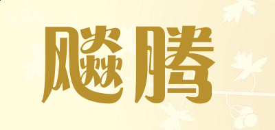 植物大战僵尸之疯狂大叔无敌版