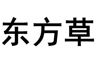 开云app最新官方安卓版二维码