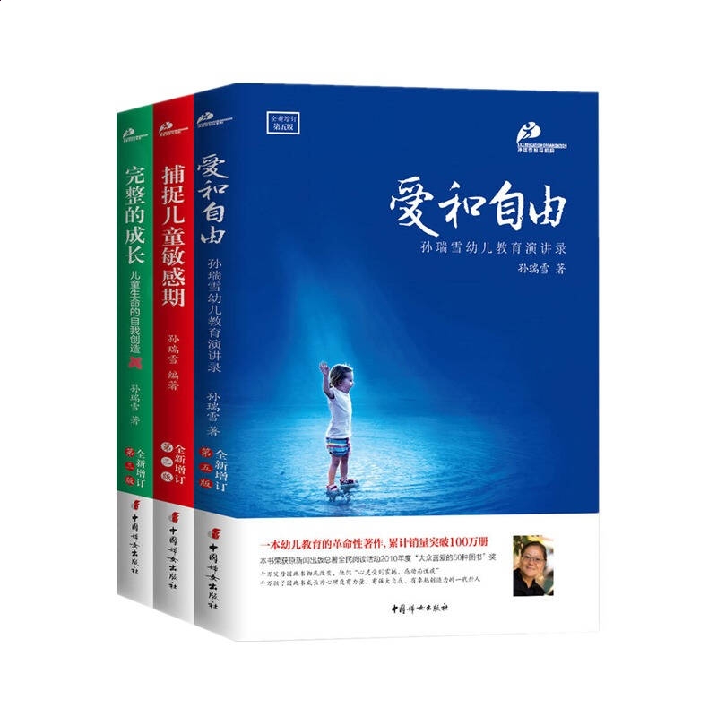 谈球综合吧appV7.4专业版