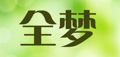 河南汽车维修平台APP