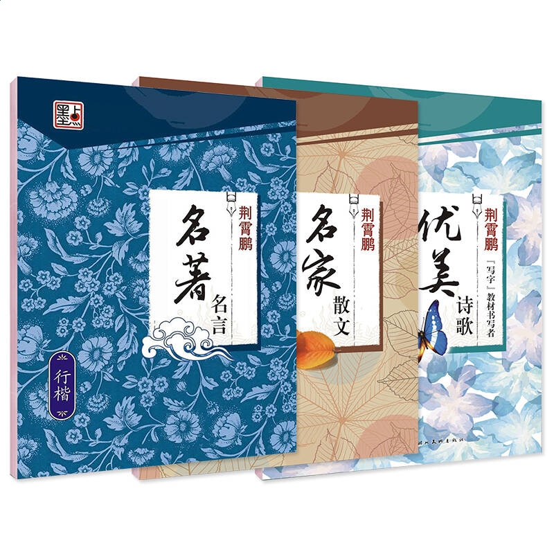 小熊洗车APP