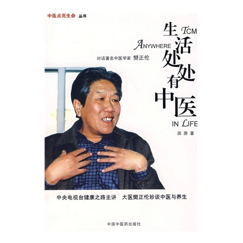 foxmail 7.2邮件存储位置