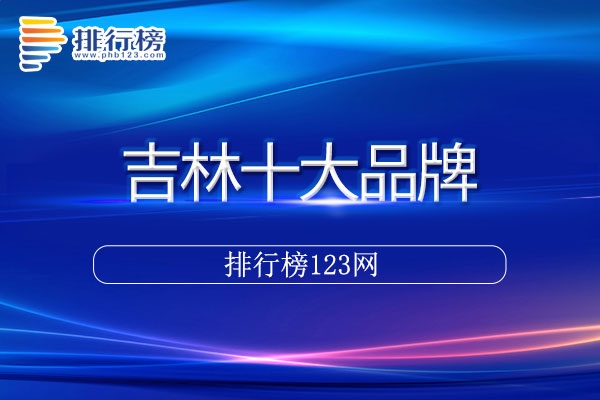 8868体育网页版2025最新版游戏大厅界面