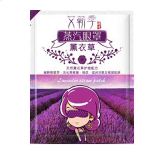 免费8455新葡萄娱乐场