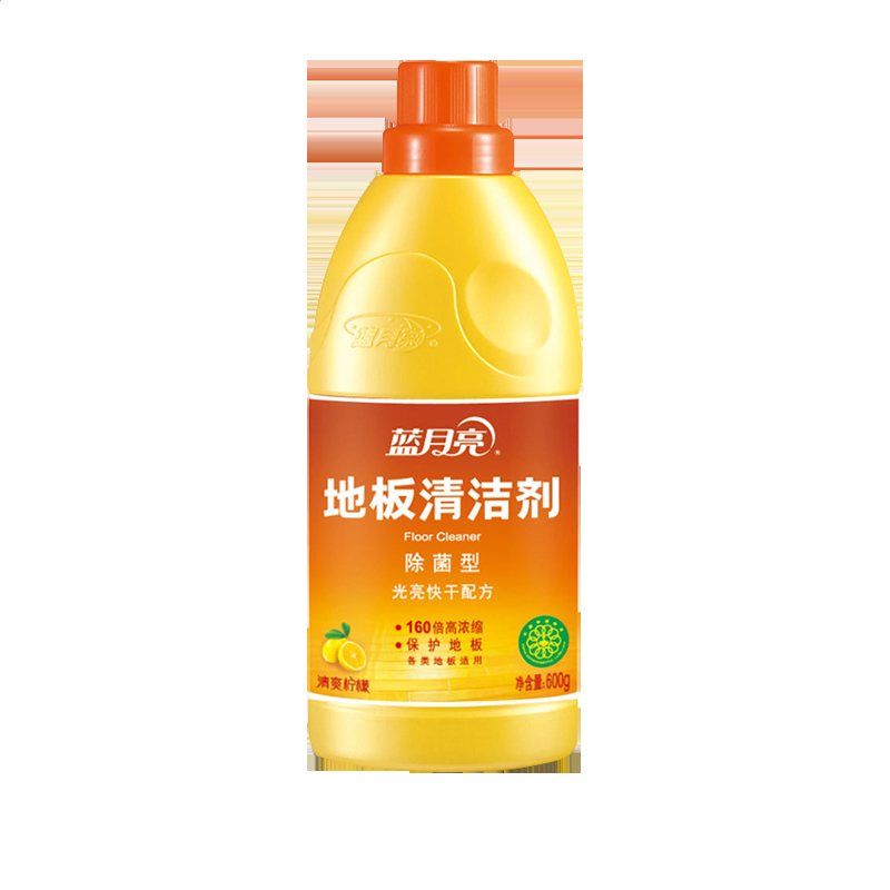 乐鱼体育appV9.7专业版