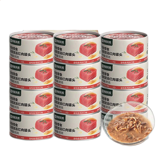 金梅新水管字体