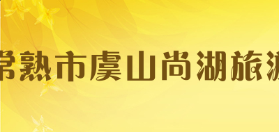贵州药材APP