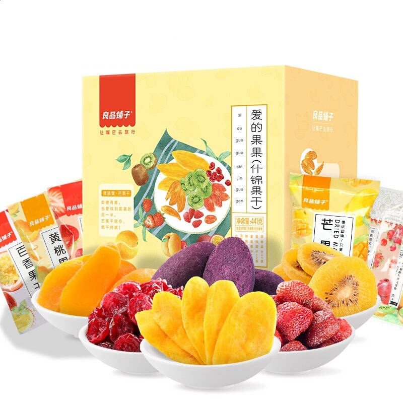 Axialis IconWorkShop中文版