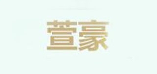 ScanDisk(磁盘坏簇修复工具)