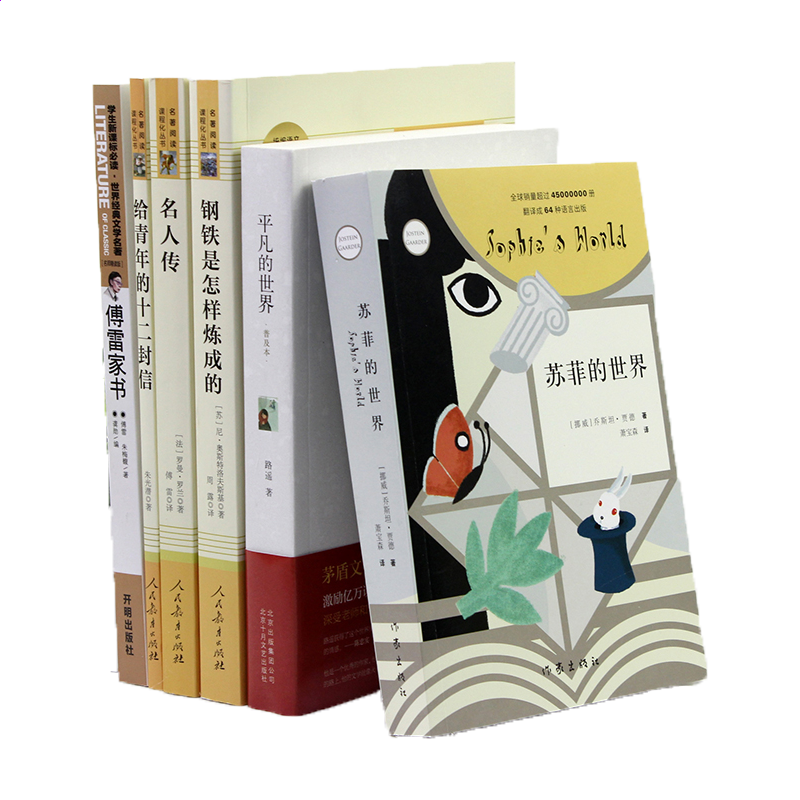 LGD电子appV4.7专业版