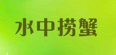 小熊洗车APP
