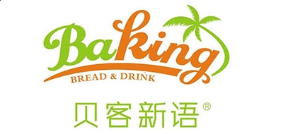 贵州药材APP