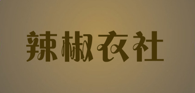 pg68app 2025版 帮会战大型战场画面