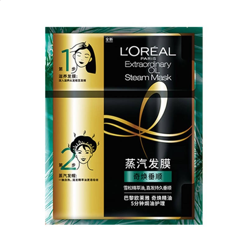 贵州药材APP