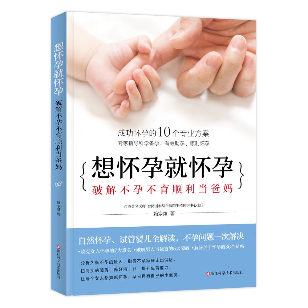 gif clean(gif图片压缩工具)