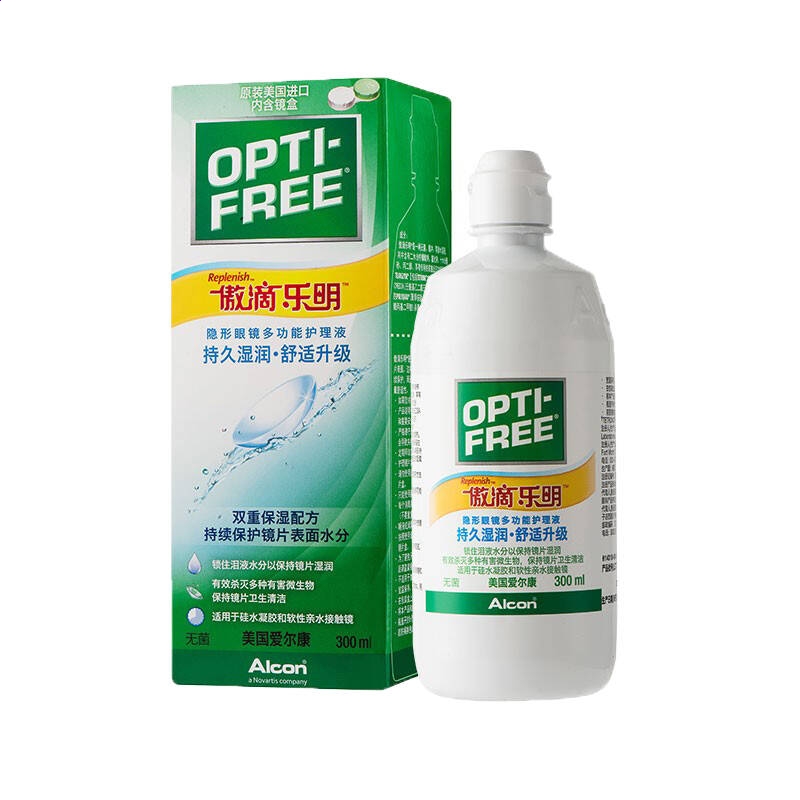 澳客app下载安卓版二维码