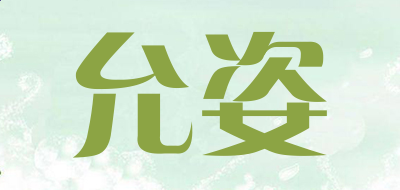 kaiyun体育官方appappV9.4专业版