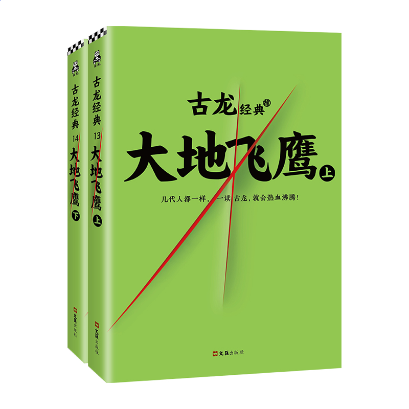 巴黎appV7.1专业版