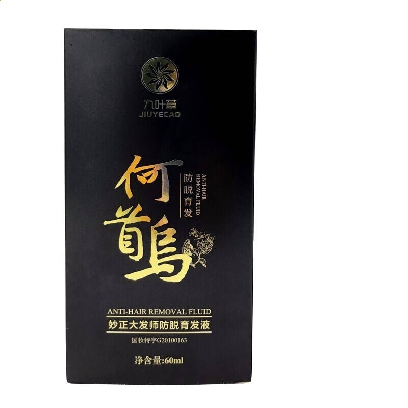 kaiyun云服务官网登录入口V6.8专业版