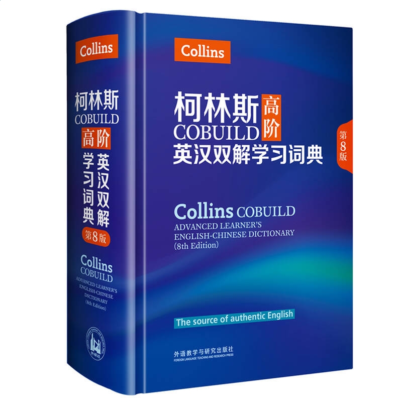 kaiyun在线登录V2.1专业版