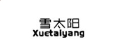 贵州药材APP