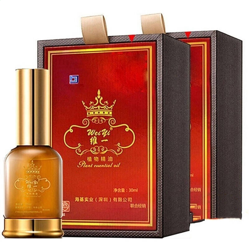 亚洲雷火网页版V7.2专业版