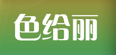 腾讯qq全透明皮肤补丁