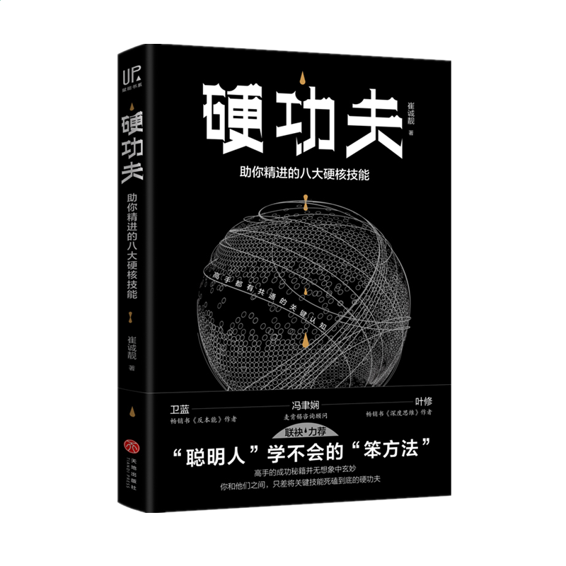 bbin体育注册V9.8专业版